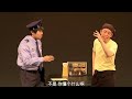 日本搞笑短剧 再见吧青春之光《犯罪的温床》 中文字幕