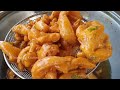 சுடச்சுட ஆனியன் பஜ்ஜி😋 | onion bajji in tamil | crispy onion pakoda | tea time snacks | Tea Kadai