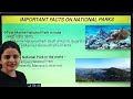 Geography: National Parks of India and their states | भारत के राष्ट्रीय उद्यान | Memory Tricks &Maps