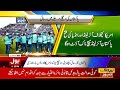 Pakistan Team Last Chance To Qualify In Super 8 | World Cup 2024 Updates | Breaking News