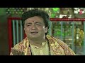 श्री हनुमान चालीसा I Shree Hanuman Chalisa I GULSHAN KUMAR, HARIHARAN I Hanuman Chalisa Ashtak