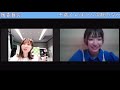 240629 FBC 라디오 방과후☆LIVE CROSS AKB48 UNLAME 사카가와 히유카 坂川陽香 HIYUKA