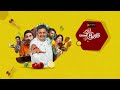 Dupe cook's punch dialogues | Top Cooku Dupe Cooku - Ep 8  | Full Ep on Sun NXT | Sun TV