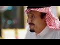 Hajj 2017 emotional scenes