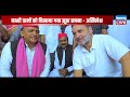 भरी सभा में Rahul Gandhi ने लिया Akhilesh Yadav का इंटरव्यू | India Alliance | Lok Sabha Election