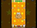 Pou - JJ Games