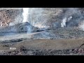 27 January 2022 – Kīlauea summit eruption