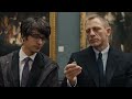 SKYFALL | 007 Meets Q – Daniel Craig, Ben Whishaw | James Bond