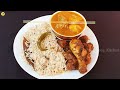 மட்டன் தால்சா, தேங்காய் சோறு, மிளகு கோழி | Cook With Comali Recipe | Irfan's  மட்டன் தால்சா Recipe |