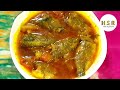 কৈ মাছের রেসিপি।। কৈ মাছ ভুনা।। Koi Macher Recipe।। Bengali Fish Curry Recipe।। Koi Mas