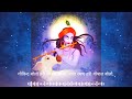 Govind Bolo Hari Gopal Bolo | गोविंद बोलो हरी गोपाल बोलो | Krishan Bhajan | #govind #govinda