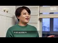 [끼니 반란 Ep.03] (※간헐적 단식 총정리) 언제 먹을지 딱 정해드림 | SBS 스페셜