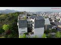 서울의 중심 용산의 아모레퍼시픽, 반얀트리, 서울역/ Yongsan, the center of Seoul, Korea Drone - 키워드, 드론 |시네마틱아카이브-대한민국영상소스