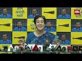 LIVE | AAP Leader Atishi Addressing Press Conference | Swati Maliwal Assault Case| AAP Breaking News