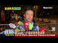 林郁婷奧運摘金完成大滿貫  重拳打敗魔法 教練謝JK羅琳LIVE｜1400 前進巴黎拚金牌｜TVBS新聞