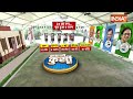Kahani Kursi Ki : छठा चरण खत्म, सातवें की बारी...NDA Vs INDI में कौन भारी ? Loksabha Election 2024