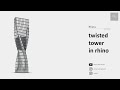 twisted tower in rhino|unroll surface & flow along surface in rhino