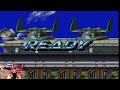 Mega Man X Collection - Part 8 - MMX5 Crushing the Bosses!