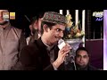 hota agar Jameen per Saya Rasul ka# love # Islamic#beautiful #video #subhanallah #