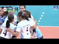 DLSU vs ADU | FULL GAME HIGHLIGHTS | UAAP SEASON 86 WOMEN'S VOLLEYBALL | FEBRUARY 17, 2024