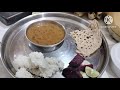 try this dhaba style urad dal curry #minivlog #cooking #cookingvideo #cookingtips #uraddal