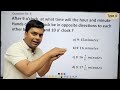 Clock Reasoning Tricks | Short Trick For Clock Questions | Maths Tricks | imran sir maths