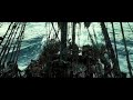 POTC 2: Flying Dutchmarine Theme but it is looped