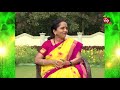 Benefits Of Triphala | Aayush | ETV Life