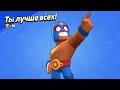 Brawl Stars Поиграем