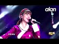 alan ( 阿兰 阿蘭) 『天籟之愛 LIVE (全球中文音樂榜上榜) 』 Chinese Version by miu JAPAN