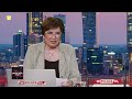 SPRAWA MARCINA ROMANOWSKIEGO | mec. Bartosz Lewandowski #WieczórWPolsce (07.08.24)