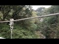 The shrine in the cliffs and waterfall hiking in Nichinan in Miyazaki, Japan