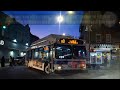 SEPTA Route 33: 2013 NovaBus LFSA 62102 HEV #7306 First Overhaul