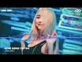 Si Mê Remix TikTok - Trong Cơn Say Còn Vương Chút Bụi Đường Trần - Nhạc Trend TikTok Remix 2024