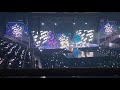 2024.06.02  VIVIZ WORLD TOUR ［V.hind : Love and Tears］ in SEOUL