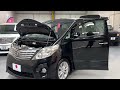 2009 Toyota Alphard 2.4 Auto 8 Seater For Sale At Drive Japan - Japanese Car Importer
