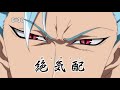 ▪「 AMV 」▪  Escanor vs Estarossa IT'S COMING - Nanatsu no Taizai Imashime no Fukkatsu