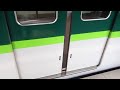 9/2 京阪本線 3003F 伏見稲荷通過&9002F 同駅入線