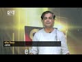 আট দিন রিমান্ডের তিন দিনের মাথায় মিন্টু কেন কারাগারে ? | Ekattor TV