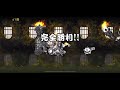 異界にゃんこ塔47階　オススメ攻略【にゃんこ大戦争】