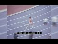 Who Got SMOKED in the USSR vs USA 4x100m Race? Valeriy Borzov Revealed...