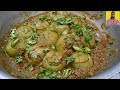 Stuffed Tinda Recipe | Achari stuffed Tinday | Bharwan Tinday Recipe By Baba Khadmi foods