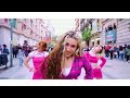 [KPOP IN PUBLIC] ITZY (있지)  _ LOCO | Full Dance Cover by EST CREW from Barcelona