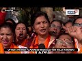 PM Modi LIVE | PM Modi Mega Election Rally In Mumbai Shivaji Park | Lok Sabha Elections 2024 | N18L