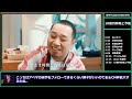 【ゆっくりウマ娘】10億いったし映画の評判をまとめたりお気持ち表明する動画【biimシステム】