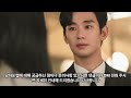 [남자연예인눈썹] 눈물의여왕 배우 김수현 눈썹! 역시는 역시!!