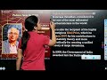 Padma Awards 2023 | Current Affairs | with Mnemonics | Padma Vibhushan, Padma Bhushan, Padma Shree