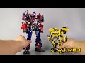 WeiJiang Evasion Mode Optimus Prime Transformers Movie 4 WeiJiang Black Apple  M01 Truck Robot Toys