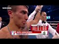 Vasyl Lomachenko vs Charly Suarez HIGHLIGHTS | BOXING FIGHT HD