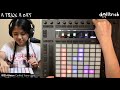 Ableton Push: Play/Launch & Stop Clips | Push Play! | A Tr!ck A Day with dolltr!ck